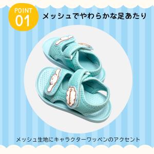 ★35%OFF★ [SA9240]サンリオキャ...の詳細画像3