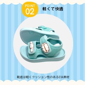 ★35%OFF★ [SA9240]サンリオキャ...の詳細画像4