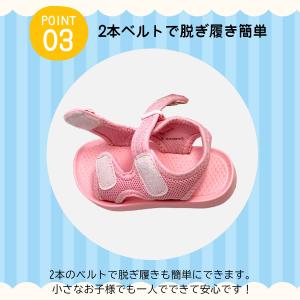 ★35%OFF★ [SA9240]サンリオキャ...の詳細画像5