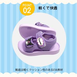 ★35%OFF★ [SA9256]サンリオキャ...の詳細画像4