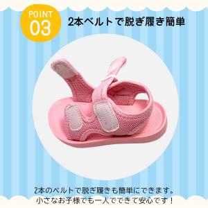★35%OFF★ [SA9256]サンリオキャ...の詳細画像5