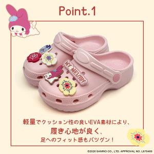 [SA9267]サンリオキャラクターズサマーバ...の詳細画像1
