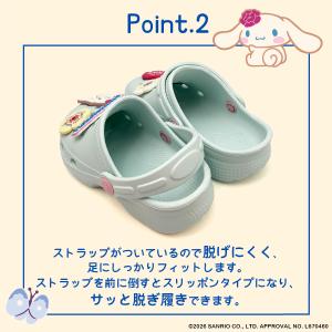 [SA9267]サンリオキャラクターズサマーバ...の詳細画像2