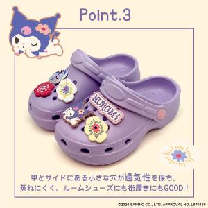 [SA9267]サンリオキャラクターズサマーバ...の詳細画像3