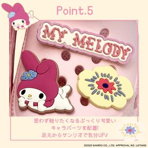 [SA9267]サンリオキャラクターズサマーバ...の詳細画像5
