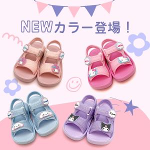 [SA9278]サンリオキャラクターズキッズメ...の詳細画像1