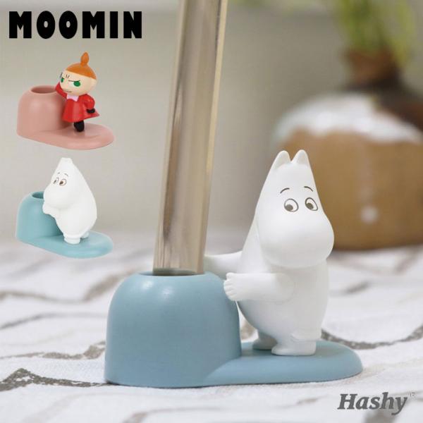 【TAHTMM-3267】歯ブラシスタンド