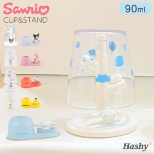 CAPD】入浴用パックデラックス A−1 （一般タイプ） : パルストア