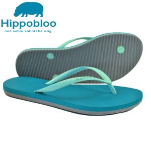 ヒッポブルー　Hippobloo　ビーチサンダル　Slim（ スリム）女性用　ふわふわマシュマロな履き心地　天然ゴム製　生分解　ヴィーガン素材｜sandals