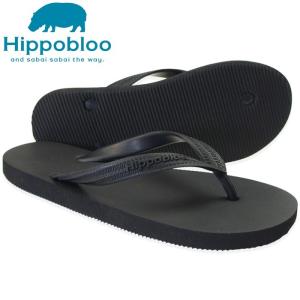 ビーチサンダル マシュマロのように柔らかい天然ゴム