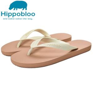 ヒッポブルー　Hippobloo　ビーチサンダル　ユニセックス　ふわふわマシュマロな履き心地　天然ゴム製　生分解　ヴィーガン素材｜sandals