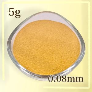 カラーサンド/デコレーションサンド 5g オークル 超微粒子（0.08mm程度）
