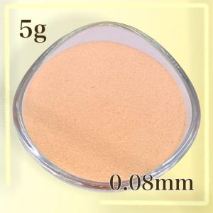 カラーサンド/デコレーションサンド 5g ピンクベージュ 超微粒子（0.08mm程度）