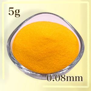 カラーサンド/デコレーションサンド 5g パステルオレンジ 超微粒子（0.08mm程度）