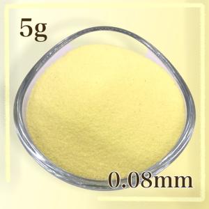 カラーサンド/デコレーションサンド 5g パステルイエロー 超微粒子（0.08mm程度）
