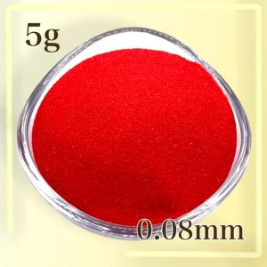 カラーサンド/デコレーションサンド 5g レッド 超微粒子（0.08mm程度）