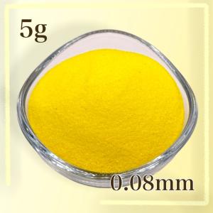 カラーサンド/デコレーションサンド 5g イエロー 超微粒子（0.08mm程度）