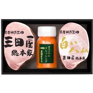 ハム ギフト お祝い プレゼント ギフトセット 三田屋総本家ハムギフト SN-60