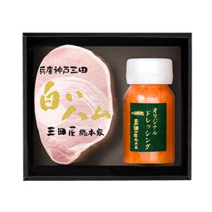 ハム ギフト お祝い プレゼント ギフトセット 三田屋総本家ハムギフト SN-40