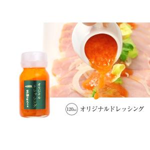 ハム ギフト お祝い プレゼント ギフトセット...の詳細画像5
