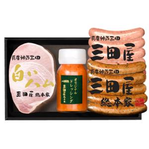 ハム ギフト お祝い プレゼント ギフトセット 三田屋総本家ハムギフト SS-50