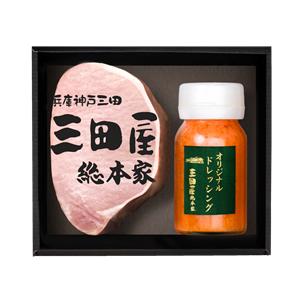 ハム ギフト お祝い プレゼント ギフトセット 三田屋総本家ハムギフト SN-30