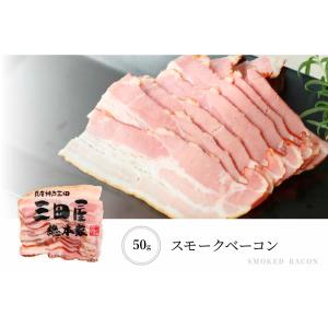ハム ギフト お祝い プレゼント ギフトセット...の詳細画像2