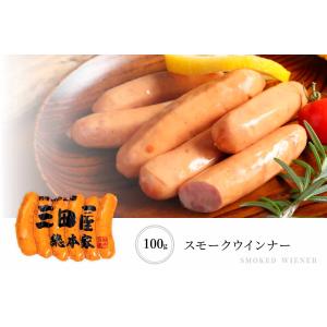 ハム ギフト お祝い プレゼント ギフトセット...の詳細画像3