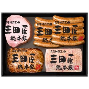 ハム ギフト お祝い プレゼント ギフトセット 三田屋総本家ハムギフト KS-80