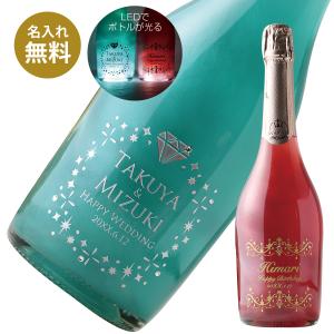 ヘネシー V.S.O.P フィーヌ シャンパーニュ ブランデー 700ml×2本