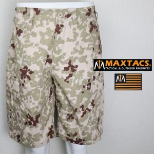 陸上自衛隊 コンバットシャツ-III VCリップストップ 官品仕様 難燃 IR