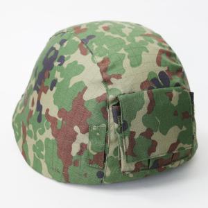 MAXTACS 陸上自衛隊. ナイトビジョン用...の詳細画像3