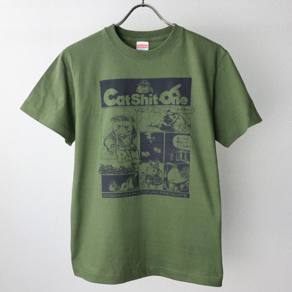 Cat Shit One Tシャツ[Pig・OD] 小林源文 ゲンブン CAB United Ath...