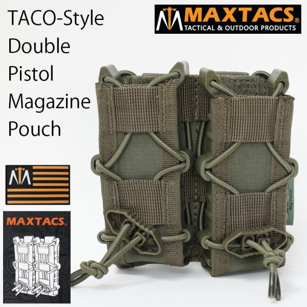 MAXTACS US. TACO-Type ピストル用ダブルマガジンポーチ[レンジャーグリーン]2本...