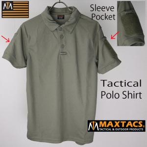 MAXTACS US. タクティカル Poloシャツ[レンジャーグリーン] アメリカ