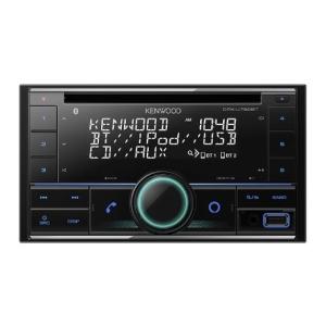 ケンウッド DPX-U750BT MP3/WMA/AAC/WAV/FLAC対応 CD/USB/iPod/Bluetoothレシーバー 2DINデッキタイプ