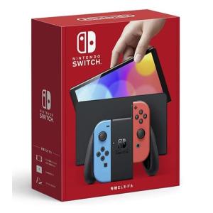【新品】Nintendo Switch(有機ELモデル) 本体 Joy-Con(L) ネオンブルー/(R) ネオンレッド｜sandistore