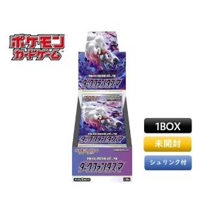 ポケモンカードゲーム ソード＆シールド 強化拡張パック ダークファンタズマ BOX｜sandistore