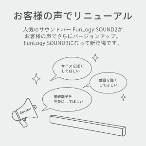 サウンドバー スピーカー Bluetooth ...の詳細画像1