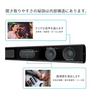 サウンドバー スピーカー Bluetooth ...の詳細画像5