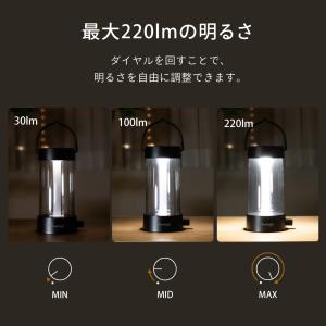 LEDランタンFUNLOGY Lantern ...の詳細画像4