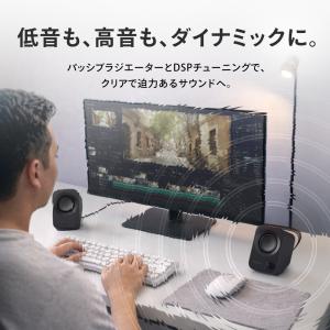 FUNLOGY Speaker Plus(スピ...の詳細画像3
