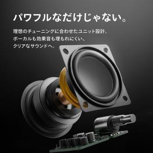 FUNLOGY Speaker Plus(スピ...の詳細画像4