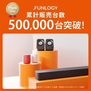 bluetooth スピーカー 防水 IPX7...の詳細画像3