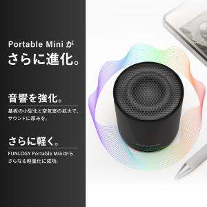 bluetooth スピーカー 防水 IPX7...の詳細画像4