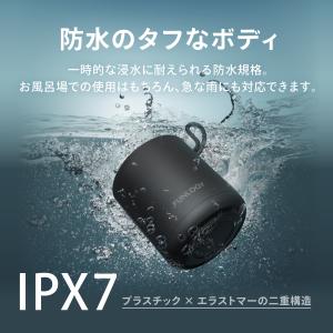 bluetooth スピーカー 防水 IPX7...の詳細画像5
