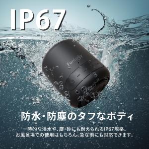 bluetooth スピーカー 防水 IP67...の詳細画像3