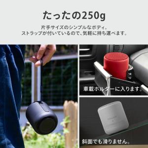 bluetooth スピーカー 防水 IP67...の詳細画像4