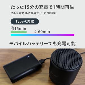 bluetooth スピーカー 防水 IP67...の詳細画像5
