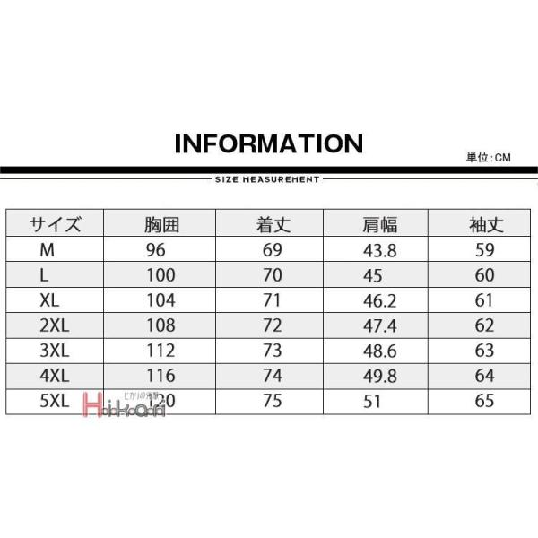 カジュアルシャツ メンズ 40代 50代 長袖 服 ボタンダウンシャツ ストライプシャツ 紳士服 ビ...